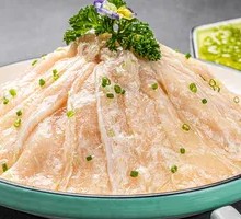 Bā Hāng Rabbit Tenderloin