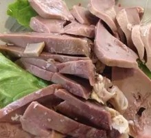 Stewed Lamb Heart and Lungs