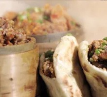 Steamed Lamb in Flatbread