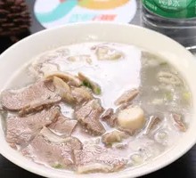 Mutton Soup
