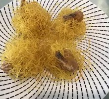 Golden Potato Salad Balls