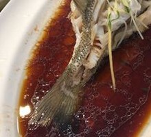 Steamed Sea Bass