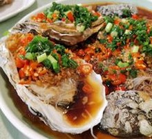 Garlic Roasted Oysters