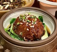 Signature Lion's Head Meatballs