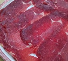 Freshly Sliced Wagyu Sirloin