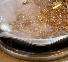 Beef Offal Hot Pot