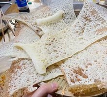 Pot-edge Steamed Bun