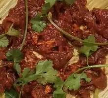 Spicy and Savory Beef