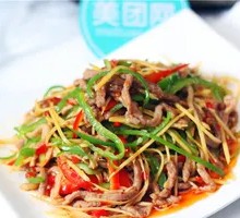 Green Pepper Shredded Pork