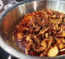 Dry Pot Sesame Rabbit