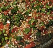 Spicy Fish with Chili