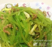 Bamboo Shoot and Pork Rice Bowl