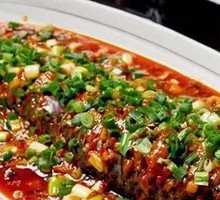 Spicy Douban Fish
