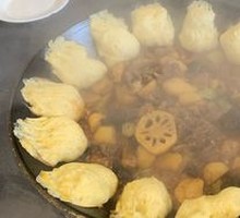 Farmhouse Fire Chicken