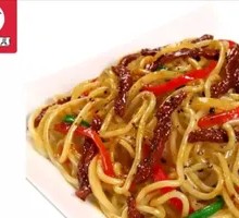 Black Pepper Beef Spaghetti