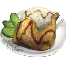 Grilled Teriyaki Chicken Rice Bowl