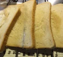 Toasted Bread