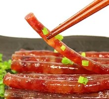 Roasted Cantonese Sausage