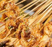 Grilled Pig Intestines