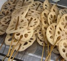 Lotus Root Slices