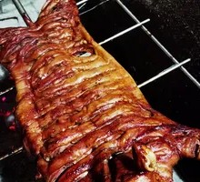 Roast Suckling Pig