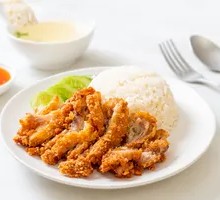 Spicy Fried Chicken Rice