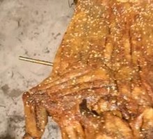 Roast Aromatic Pig