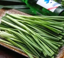Leek