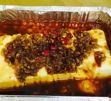 Aluminum Foil Tofu