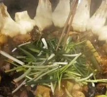 Coarse Grain Pan Bread