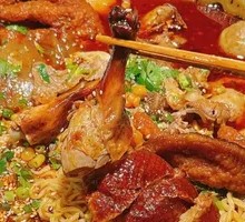 Sizzling Oil-Scalded Goose