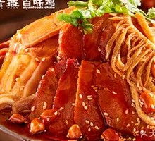 Spicy Beef and Ox Tripe Slices