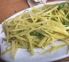 Stir-Fried Potato Strips