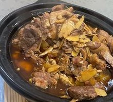 Braised Duck with Ginger