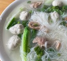 Fujian Rice Noodles