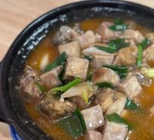 Black Pepper Fragrant Taro Pork Ribs