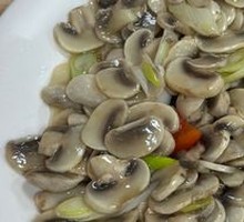 Stir-Fried Mushrooms