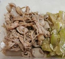 Meat and Vegetable Combo