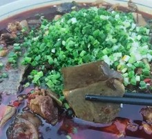 Hot Pot Softshell Turtle