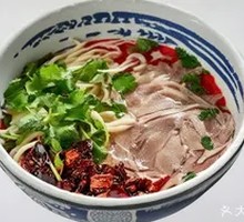 Huaxi Lamb Noodles