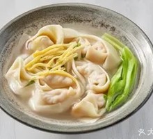 Seafood Dumplings