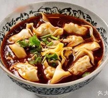 Red Soup Dumplings