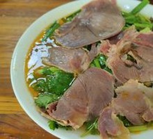 Special Lamb Rice Noodles