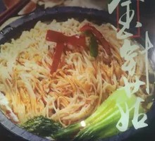 Stone Pot Enoki Mushrooms