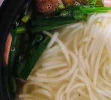 Yunnan Mengzi Crossing-the-bridge Rice Noodles