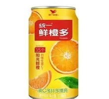 Unilever Fresh Orange Drink Canned