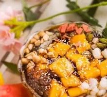 Signature Ziba Ice Jelly