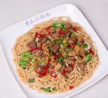 Signature Ginger Duck Noodles