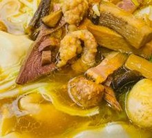 Three Delicacies Dumplings