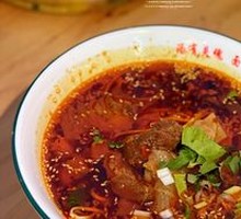 Beef Noodle Soup
